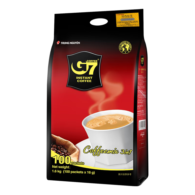 G7 COFFEE/中原咖啡 G7咖啡 1600g+2g（原味1600g+美式2g）速溶咖啡粉