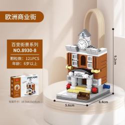 乐乐兄弟 欧洲街景城市商业街  欧式办公厅 121颗粒 积木拼插玩具