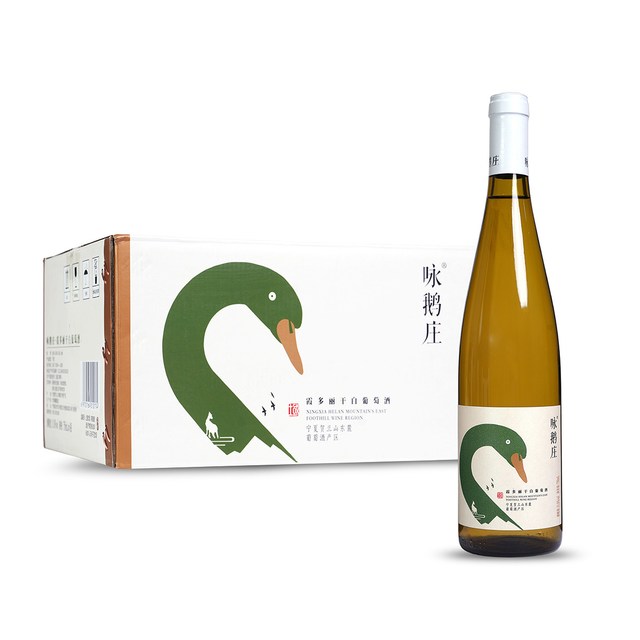 淘金币32.56元、今日必买：咏鹅庄 霞多丽 宁夏 干白葡萄酒 750ml