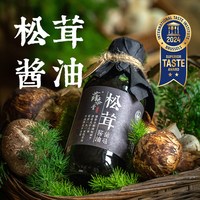 薛泰丰 松茸菌菇酱油 200ml 古法酿造 不添加防腐剂