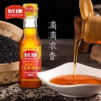 长康 CHEERCOME 长康 芝麻油调和油 100ml