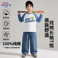 马克华菲 儿童纯棉打底衫 110cm 灰蓝色 插肩长袖T恤
