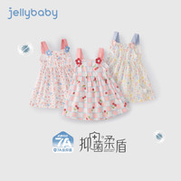  jellybaby/杰里贝比 法式立体小花 女童连衣裙