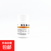 维福佳 [维福佳]维生素C片 0.1g*100片 1瓶装