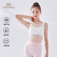 好价汇总：宝宝秋衣秋裤保姆级推荐，厚实舒服均价不到50！