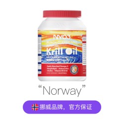 NYO3 蒙克磷虾油软胶囊  30粒