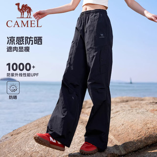 CAMEL/骆驼 冰感速干防晒工装裤 女款 2026夏季