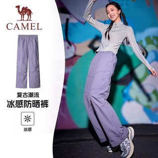 CAMEL/骆驼 冰感速干防晒工装裤 女款 2026夏季