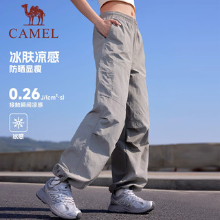 CAMEL/骆驼 冰感速干防晒工装裤 女款 2026夏季
