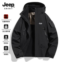 JEEP SPIRIT 男士三合一夹克 黑色 XL