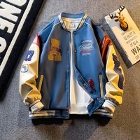 NASALIKE 复古 男士棒球服