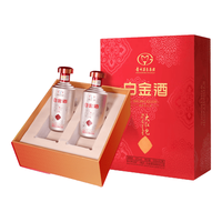 MOUTAI/茅台 白金酒 大红包 53%vol 酱香型白酒 500ml*2瓶