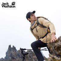  Jack Wolfskin/狼爪 轻量可打包 男士防晒夹克 燕麦色/A0083 S