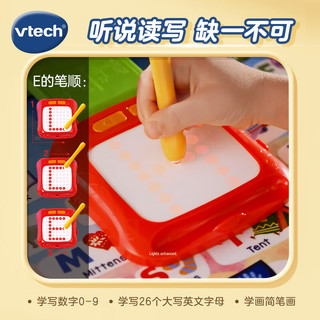  vtech/伟易达 点触学习 儿童学习桌+防滑凳