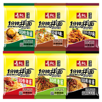 SAU TAO/寿桃牌 港式车仔面 非油炸 4包装 方便面
