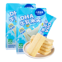 Deer Blue/小鹿蓝蓝 添加DHA藻油 儿童米饼 【2袋分享装】DHA牛乳米芙香蕉牛奶味/220g