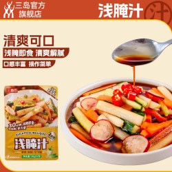 Mishima 浅腌汁 100g 50g*2包/袋