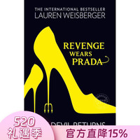 现货 穿普拉达的女王2 时尚女魔头 电影原作小说 Lauren Weisberger 安妮海瑟薇