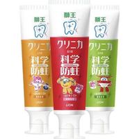 淘金币可用、88VIP：狮王 齿力佳儿童牙膏50g*3支