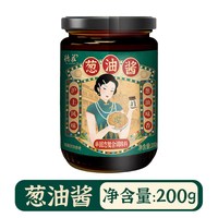 德庄 葱油酱 200g 瓶装