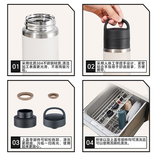 虎牌 MKB-T048-AL 480ml 湖蓝色不锈钢运动水壶