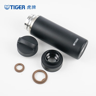 虎牌 MKB-T048-AL 480ml 湖蓝色不锈钢运动水壶