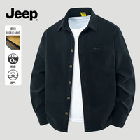  Jeep/吉普 纯棉 男士衬衫