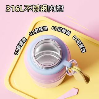 CaROTE/卡罗特 600ml 保温杯