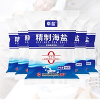 奉盐 精制海盐未加碘家用食用盐