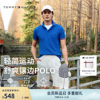 TOMMY HILFIGER 春夏男装透气珠地网眼通勤修身短袖T恤/镶边翻领POLO 蓝色C7F L