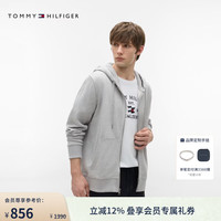 TOMMY HILFIGER 秋冬男装休闲通勤简约小绣标拉链连帽开衫卫衣