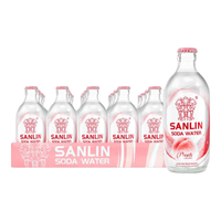 三麟苏打水335ml*24瓶整箱气泡水原味柠檬青柠苏打水饮料含气饮用水 白桃味335ml*24瓶