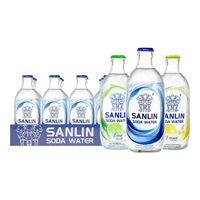 三麟苏打水335ml*24瓶整箱气泡水原味柠檬青柠苏打水饮料含气饮用水 口味混合335ml*24瓶