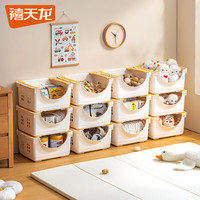 禧天龙 儿童玩具收纳箱 44.6*40*23.7cm 奶白篮+黄板 3个装