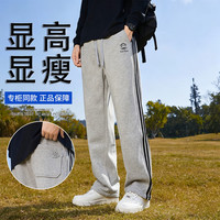 移动端、京东百亿补贴：大嘴猴 青少年潮牌侧边条纹直筒户外运动百搭休闲裤