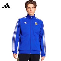  adidas/阿迪达斯 男士夹克外套
