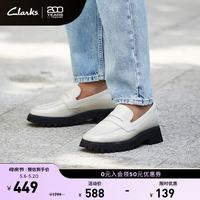 Clarks Stayso Edge潮思系列女鞋舒适透气复古方头简约时尚乐福 白色 261747074 37