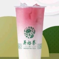 移动端：吴裕泰 玫丽醇奶茶+网红茉莉花冰激凌