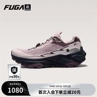 凯乐石 FUGA EX3 男款越野跑鞋 10196796448281