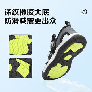 TARANIS/泰兰尼斯儿童凉鞋男童女童透气速干防撞包头黑/白26码内长16.5cm