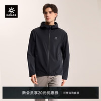 凯乐石 轻量耐磨 男士软壳外套 玄青黑 XL