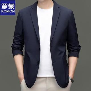 罗蒙 男士休闲西服 冰丝防晒 轻薄商务单西外套