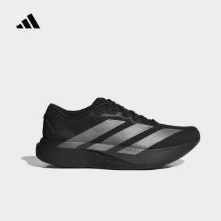 PLUS会员、今日必买：adidas Adizero EVO SL WOVEN M 男子跑步鞋 KI6901