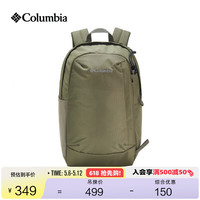 Columbia 26春夏新品 情侣男女穿行双肩背包 UU8635