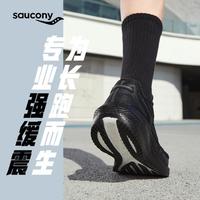 saucony 男子缓震跑鞋-慢跑训练鞋 Triumph胜利20 S20759-12 黑 41
