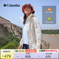 Columbia 户外春夏女子拒水UPF50防晒衣运动外套WR3683 278 WR3683 L (165/88A)