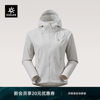 凯乐石 耐磨弹力透气 女士软壳衣