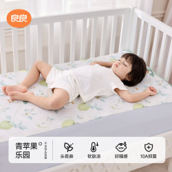 良良 婴儿凉席麻棉抑菌冰丝凉席新生儿宝宝竹丝凉席儿童幼儿园午睡席 新品-青苹果乐园-麻棉款 110*60cm