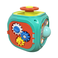  AOLE/澳乐 益智 儿童玩具六面体