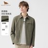 Henry Grant 肌理感衬衫夹克 绿卡其 52码 男士外套